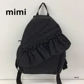 mimi 퀼팅 백팩 블랙 프릴