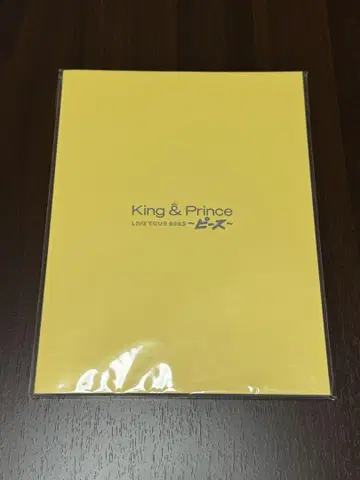 [미개봉] King & Prince LIVE TOUR 2023 팜플렛