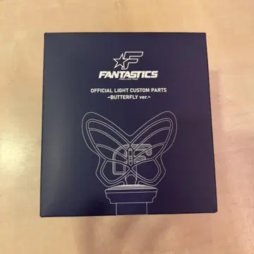 FANTASTICS 라이트 스틱 커스텀 부품
