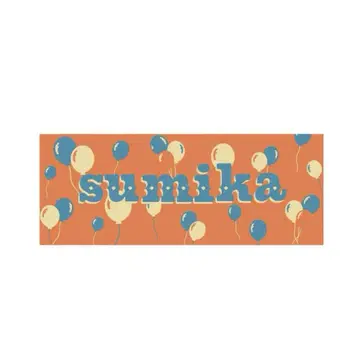 sumika 페스티벌 타월