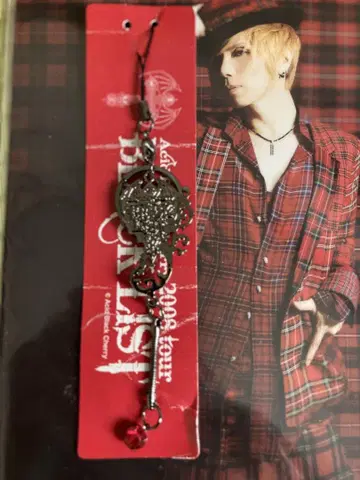 [ BLACK LIST ] 참