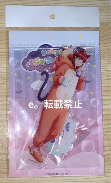 마이마이마시타! 이루마 군 파자마 파티 BIG 아크릴 스탠드 오페라