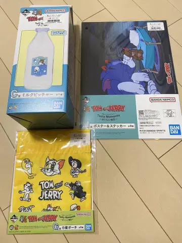 톰과 제리 제일복권 C상 밀크 피처
