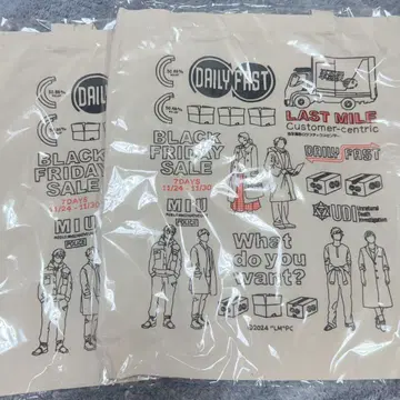라스트마일 토트백 2매 세트