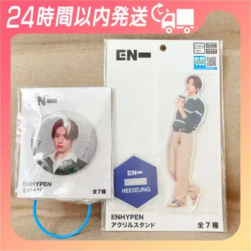 ENHYPEN 아크릴 스탠드 캔뱃지 희승
