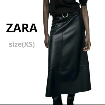 새상품급 ZARA 인조 가죽 레이어 미디 스커트