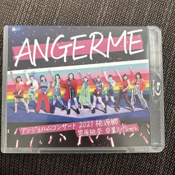 안쥬르므 콘서트 Blu-ray