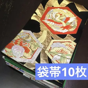 [오비 묶음 판매] 후쿠로 오비 10장, 리메이크 소재, 핸드메이드용