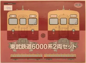 TOMYTEC 철도 컬렉션 도부 철도 6000계 2량 세트