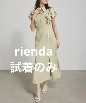 rienda 프릴 원피스 체인 목걸이 포함 새상품급