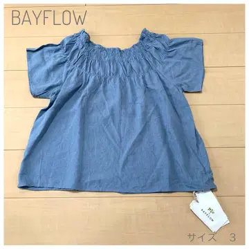 BAY FLOW x mie 콜라보 오프숄
