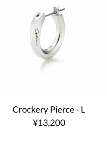 Crockery Pierce - L 가르니