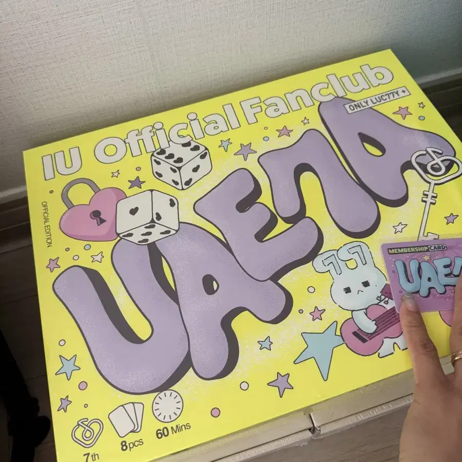 IU | 아이유 Iu Uaena Membership Kit on Bunjang Global Site.