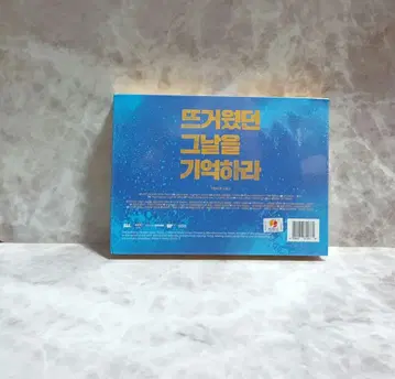 (크리스마스 로즈 님1)