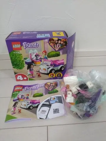 LEGO Friends 41439 레고 프렌즈