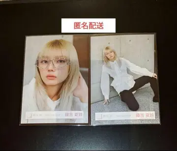 후지요시 카린 Make or Break MV 의상 안경 요리 앉은 포즈