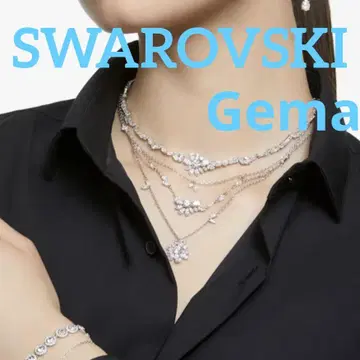 SWAROVSKI Gema 레이어드 목걸이