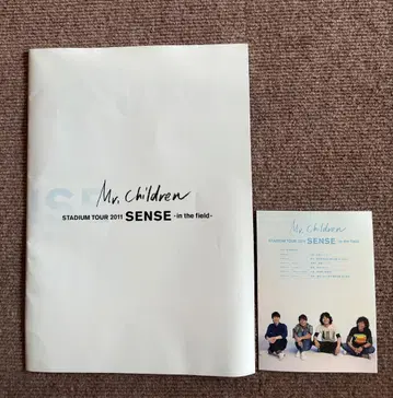 Mr.Children STADIUM TOUR 2011 팜플렛