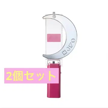 NEWS 변신 응원봉 [2개 세트]
