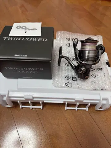 TWIN POWER 트윈파워 C5000XG