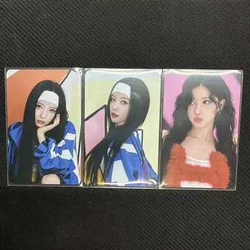 BABYMONSTER HOTSAUCE 아사