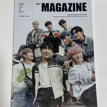[미확인] ATEEZ FC 3기 뉴스레터 MAGAZINE Vol.3