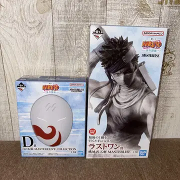 NARUTO 나루토 제일복권 라스트원상 D상