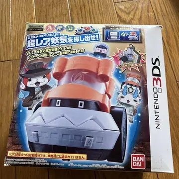 DX 요괴워치 닌텐도 3DS 대응