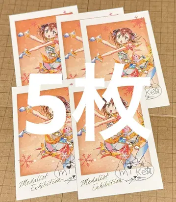 메달리스트 미케타 료카 랜덤 포토 카드 폴라로이드 5장