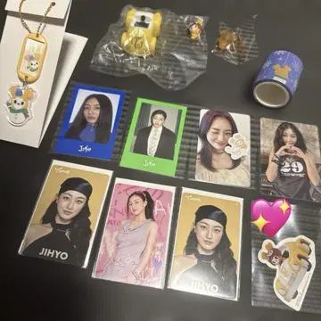 TWICE 지효 트레이딩 카드 가챠가챠 스티커 등 굿즈 모음