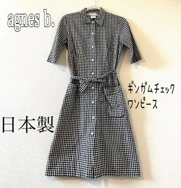 agnes b. 에네스베 깅엄 체크 원피스 일본제 38