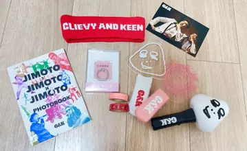 C&K 굿즈 묶음 판매