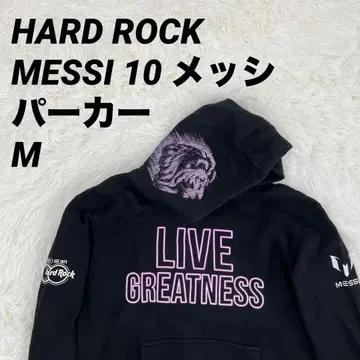 HARD ROCK MESSI 10 메시 후드티 블랙 M 남녀 공용