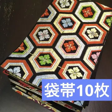 [오비 묶음 판매] 후쿠로 오비 10매 리메이크 소재 핸드메이드용