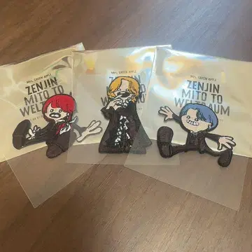 Mr. GREEN APPLE 젠진 와펜 3세트