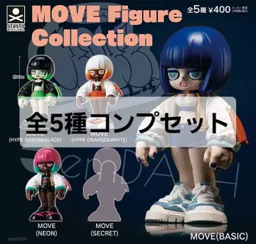 가챠 MOVE Figure Collection 전5종 세트 새상품