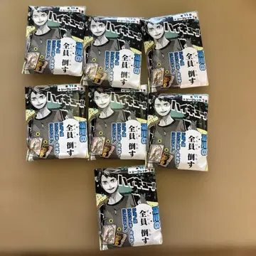[새상품] 하이큐!! 오이카와의 전원 쓰러뜨리기