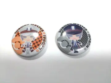 서브웨이 마스터 노보리 쿠다리 캔뱃지 세트