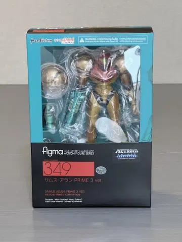 미개봉 새상품 figma 사무스 아란 PRIME 3ver.