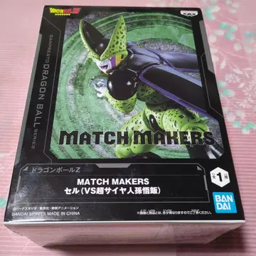 MATCH MAKERS 셀 (드래곤볼 Z)