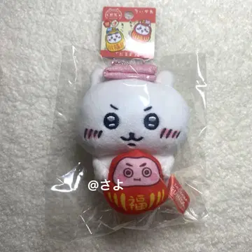 치이카와 달마 군마 한정 봉제 인형 키체인 향토 개운 초복 귀여움