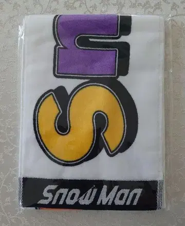 스노우 월드 라이브 굿즈 Snow Man 타월 미개봉