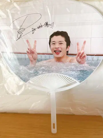 다나카 케이 부채