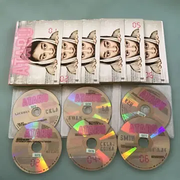 ATARU DVD 전6권