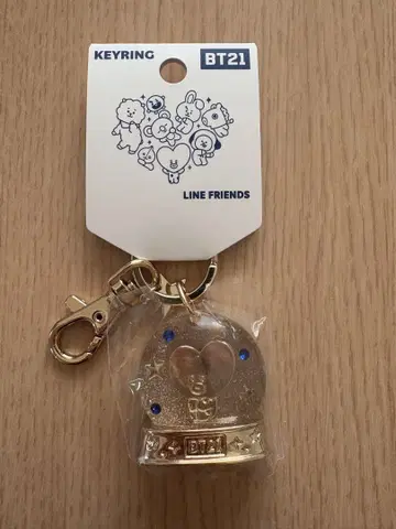 BT21 TATA 키링 LINE FRIENDS BTS 타타