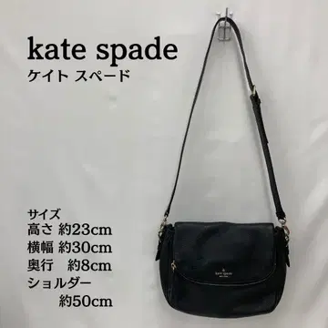 케이트 스페이드 kate spade 숄더백 가죽 블랙