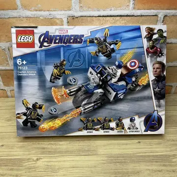 미개봉 새상품 LEGO 레고 마블 1 (76123) 어벤져스