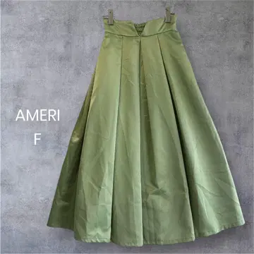 AMERI | 하이웨스트 플레어 스커트 롱 스커트 옐로우 그린 a0885