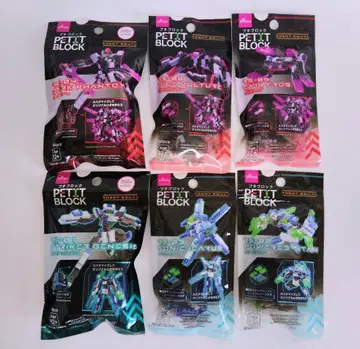 DAISO 다이소 쁘띠 블록 로봇 다크 팬텀 외 6종 세트 1