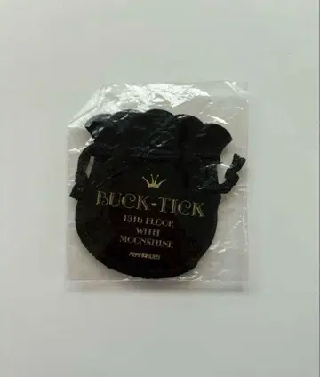 BUCK-TICK 13층은 월광 피크 세트